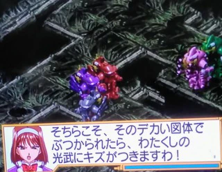 すみれと会話.jpg